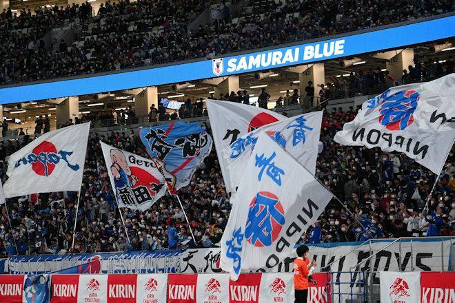 サービス KIRIN サッカー サムライブルー 旗 応援幕 大きい