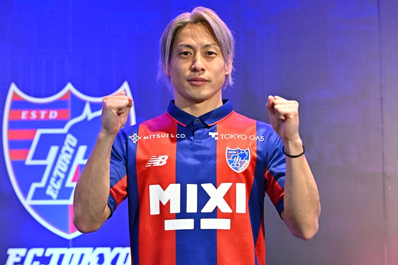 FC東京ガチャ 仲川輝人 - フットサル