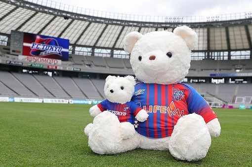 【FC東京】９/30 磐田戦での『Teddy Bear Day』開催を記念してFC