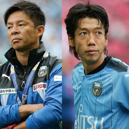 川崎 なぜ勝てないのか 鬼木達監督と中村憲剛が考える敗因 サッカーダイジェストweb