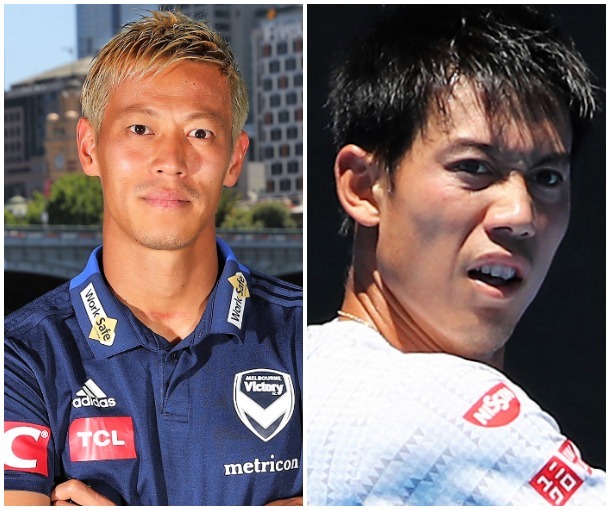 オーラがすごい 夢の２ショット オーストラリアで錦織圭 本田圭佑の ダブルkei が邂逅 サッカーダイジェストweb