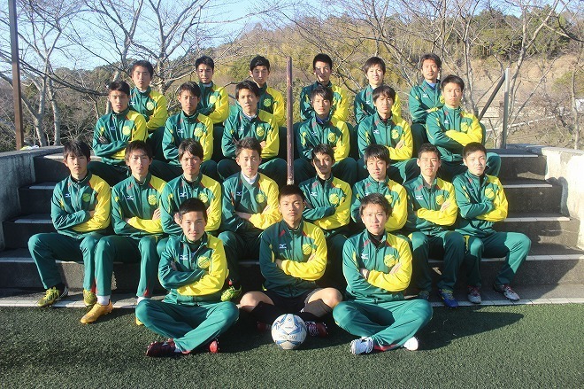 激安先着 静岡学園 サッカー部 ジャージ - ウェア - www.qiraatafrican.com